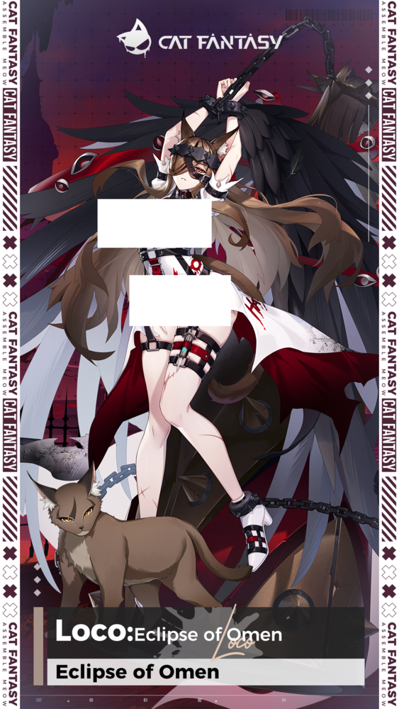 /images of/Loco/from/Cat Fantasy/uploads/chars/36226-210663511.png